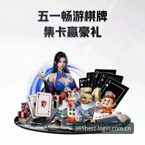 掌握Best365最新版下载的实用技巧，三步搞定安全安装