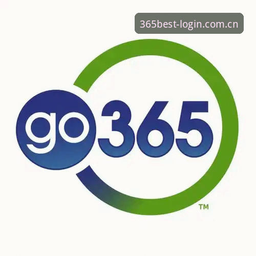 Best365平台快捷登录全面解析：从注册到下载的高效路径与安全机制深度分析